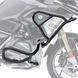 Комплект захисної дуги для BMW R 1200 GS Exclusive 17-18 верхні та нижні Motoguard L3