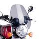 Вітрове скло для Yamaha XV 535 Virago Puig Custom II димчасто-сіре 0336h