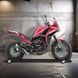 Мотопаркер для Harley CVO Limited ConStands Smart-Mover с упором оранжевого цвета