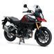 Комплект центральної стійки та брезенту XXL для Suzuki V-Strom 1000 14-19 1000 XT 14-19