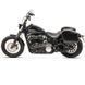 Комплект из 2-х боковых кофров с держателем Honda Rebel 500 CMX 17-25 Craftride Nevada левый-правый