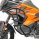 Комплект захисної дуги для KTM 1290 Super Adventure R/S 21-24, верхня та нижня захисна дуга Motoguard L2