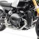 Захисні дуги для BMW R 12 2024 Motoguard Engine Guard SG61