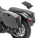 Комплект бокових кофрів Harley Dyna Street Bob Craftride Dallas 23Ltr з монтажним комплектом