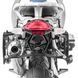 Бічний багажник, сумісний з BMW R 1200 GS / Adventure 04-12 Bagtecs SLP, для кофрів та бічних сумок