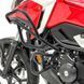 Комплект дуг + допоміжні ліхтарі L2 для Honda NC 750 X 2021 + сумки Motoguard чорний