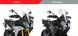 Спортивне вітрове скло Puig для YAMAHA TRACER 900 2018-2020 димчастого кольору 9724H