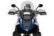 Захист фар Puig для BMW R1300GS OPTION 719 TRAMONTANA 2023-2025 матово-чорного кольору 21853J