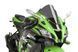 Вітрове скло Z-Racing Puig для KAWASAKI ZX-10R SE 2018-2020 темно-димчастого кольору 8912F