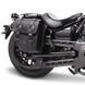 Комплект з 2 кофрів + утримувач для Hyosung GV 125/S Aquila Craftride Texas чорний