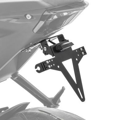 Тримач номерного знака мотоцикла / Tail Tidy Zaddox KH4 + світлодіодний ліхтар DPLU1