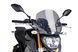 Ветровое стекло Trend Puig для YAMAHA MT-07 MOTO CAGE 2014-2017 дымчастого цвета 6892H