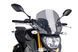 Ветровое стекло Trend Puig для YAMAHA MT-07 MOTO CAGE 2014-2017 дымчастого цвета 6892H
