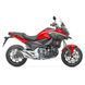 Комплект захисних дуг Motoguard + сумки для Honda NC 750 X / 700 X 12-20