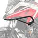 Захисна дуга верхня Honda NC 750 X 21-24 Захисна дуга обтічника Motoguard SG1