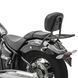 Комплект: Защитная дуга Mustache + спинка с багажником для BMW R 18/Classic 20-25 Craftride QL2 + набор переходников для установки спинки с оригинальными боковыми кофрами для BMW R18 20-22 Craftride