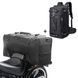Комплект задней сумки Craftride SQ1 52 литра и мотоциклетного рюкзака HK4 45 литров черный