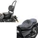 Комплект: двухместное сиденье Craftride DB1 + съемная спинка, подходит для мотоциклов Harley Davidson Sportster 04-20