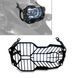 Решітка фари для BMW R 1250 GS 19-23 Motoguard SG1
