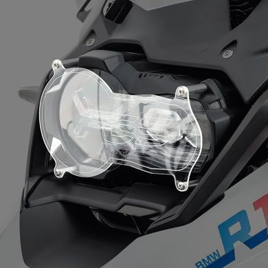 Защита фар, совместимая с BMW R 1200 / 1250 GS / Adventure 13-24 Guard QL2 DPL1