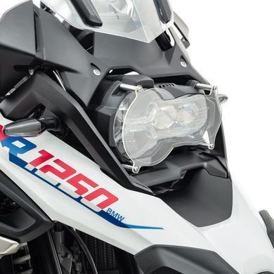 Защита фар, совместимая с BMW R 1200 / 1250 GS / Adventure 13-24 Guard QL2 DPL1