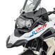 Защита фар, совместимая с BMW R 1200 / 1250 GS / Adventure 13-24 Guard QL2 DPL1