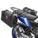 Боковые сумки WD1, совместимые с Aprilia Tuono V4 1100 Factory