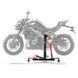 Центральная подставка мотоцикла Kawasaki Z 900 17-25 ConStands Power-Evo