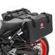 Боковые сумки WD1, совместимые с Aprilia Tuono V4 1100 Factory