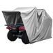 Гараж-тент Adly ATV 300 Utility / Hurricane Motoguard XXXL серый