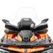 Вітрове скло універсальне, підходить для квадроциклів Motoguard XLM.