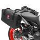Боковые сумки WD1, совместимые с Aprilia Tuono V4 1100 Factory