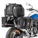 Комплект сумок WP8 + тримач Bagtecs, сумісний із BMW F 900 GS 24-25