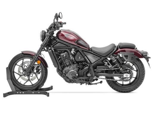 Держатель кофра для Honda Rebel 1100 CMX 21 Craftride QL левый