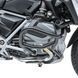 Комплект: захисна дуга для BMW R 1250 GS 19-23 L2 + чохол брезентовий XXL чорного кольору
