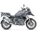 Комплект: захисна дуга для BMW R 1250 GS 19-23 L2 + чохол брезентовий XXL чорного кольору