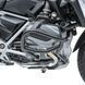 Комплект: захисна дуга для BMW R 1250 GS 19-23 L2 + чохол брезентовий XXL чорного кольору