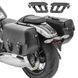 Комплект з 2-х кофрів з утримувачем QL для BMW R 18 20-25 Craftride Oregon лівий-правий