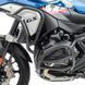 Защитные дуги для BMW R 1300 GS 23-26 Motoguard KT19 + кронштейны для штатных дополнительных фар