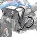 Защитные дуги для BMW R 1300 GS 23-26 Motoguard KT19 + кронштейны для штатных дополнительных фар