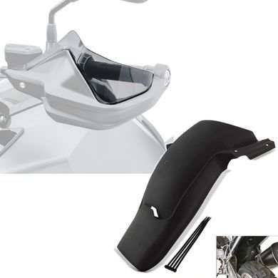 Комплект: удлинитель защиты рук, совместимый с BMW R 1250 GS 19-23 Motoguard light smoke + задний брызговик, совместимый с BMW R 1250 GS / Adventure 19-23 Inner Fender Motoguard