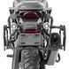 Багажник для мотоцикла Harley Davidson Pan America 1250 21-26 підходить для кофрів та бічних сумок SLP.
