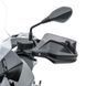 Комплект: удлинитель защиты рук, совместимый с BMW R 1250 GS 19-23 Motoguard light smoke + задний брызговик, совместимый с BMW R 1250 GS / Adventure 19-23 Inner Fender Motoguard