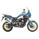 Комплект дуг верхней нижней XL + фары на Honda Africa Twin CRF 1000 L 16-19 + сумки Motoguard черный