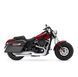 Комплект бокових кофрів + кронштейни для мотоцикла Harley Davidson Dyna Fat Bob 09-17, Craftride SU13