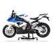 Перехідна пластина для ConStands Power BMW S 1000 RR 15-18
