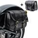 Комплект 2х кофрів + тримач для Suzuki Intruder VS 1400/800 Craftride SV1 чорний