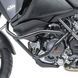 Защитные дуги для KTM Super Adventure 15-20 Защитные дуги Motoguard