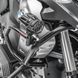 Комплект дуг сверху и снизу + фара L2 для BMW R 1200 GS 08-12 Motoguard черный
