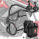 Комплект защитных дуг + фары Honda NC 750 X/700 X 12-20 + сумки Motoguard черный